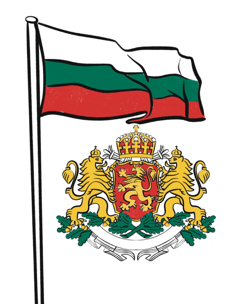 рекламна агенция София България лого печат Франция какемоно лого