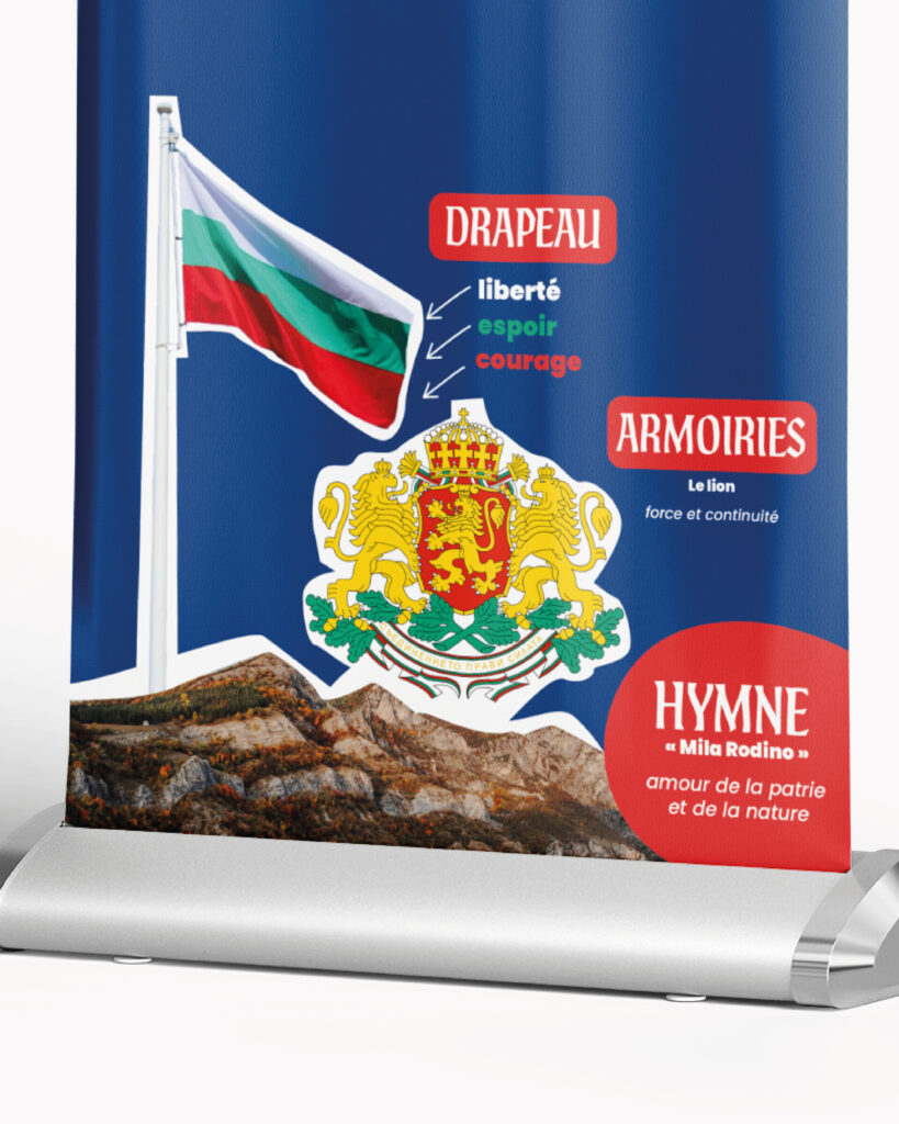 рекламна агенция София България лого печат Франция какемоно лого