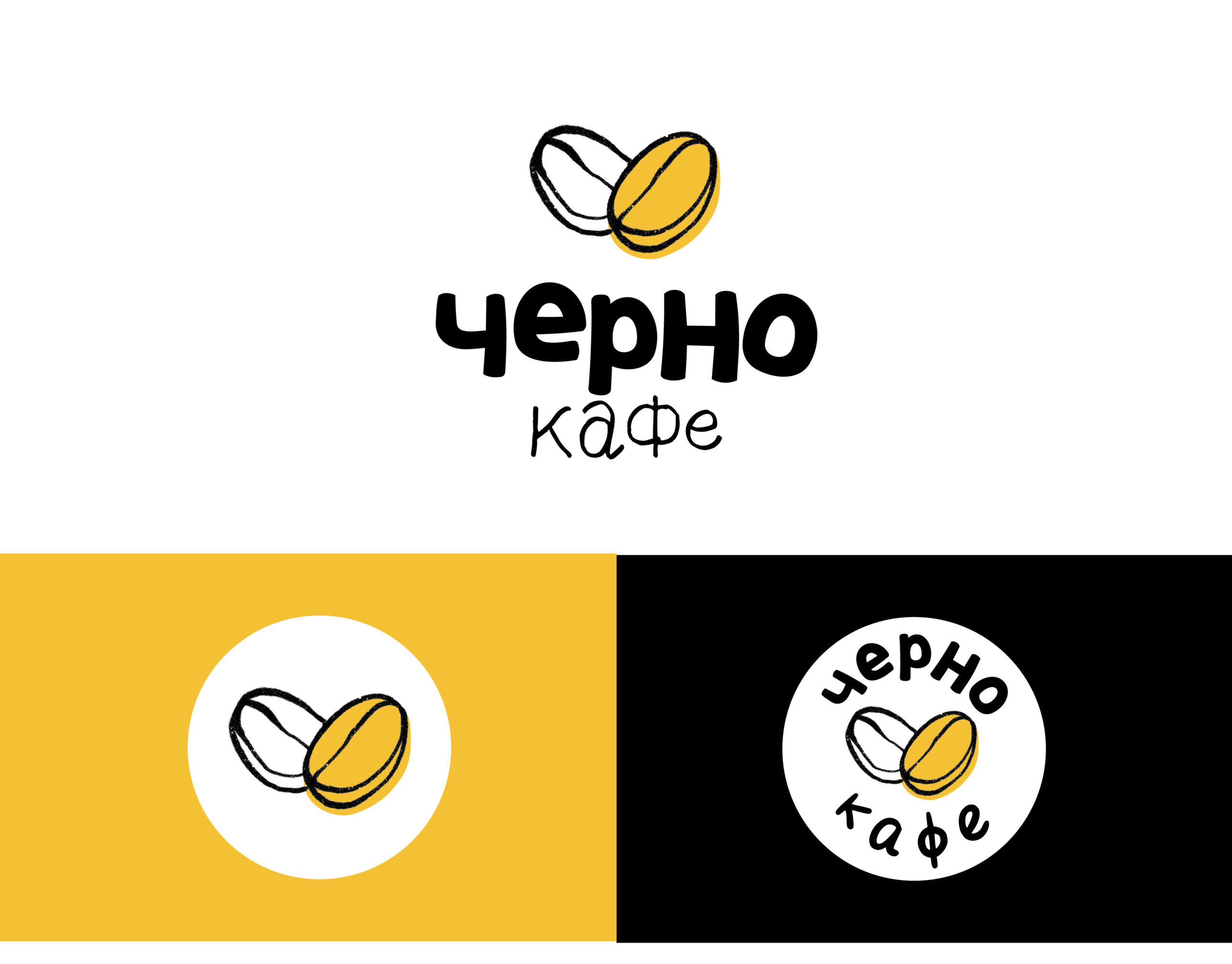 proekt-kafe-bg