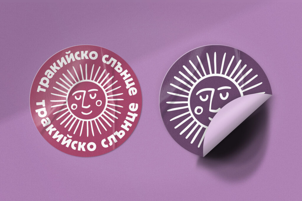 вино винарна етикети лого графичен дизайнер графист агенция комуникации